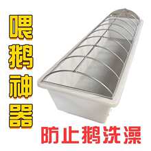 ι���Zʳ���ϲ�ˮ�������L�������Bֳ��������������ˮ��ι��