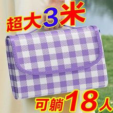 Ұ�͑�������|��ˮ��y���μӺ�؉|Ұ��ins¶�I��Ʒ��ƺ�|��