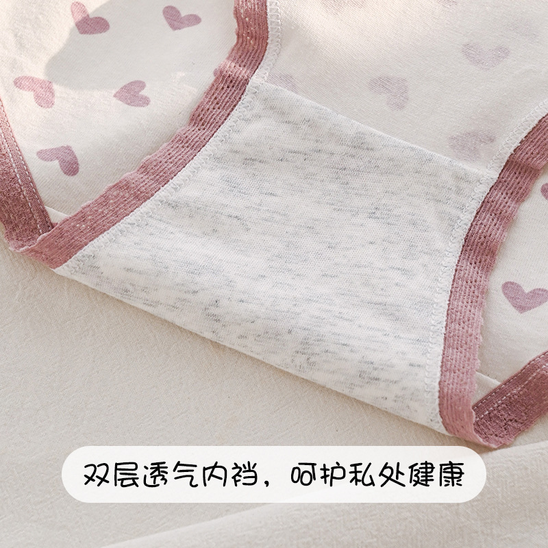 CS057 # calzoncillos de mujer japonesa impresa dulce triángulo calzoncillos de cintura transpirables de tamaño grande calzoncillos de estudiante de niñas