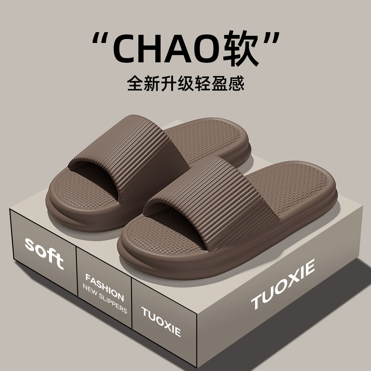 카레 컬러 C