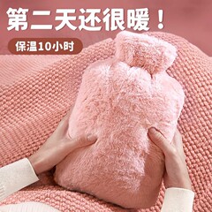 湯たんぽ注水女大サイズの温かいお腹を温める湯たんぽの小さいサイズの水入れの暖かい手の宝の水を流す手袋