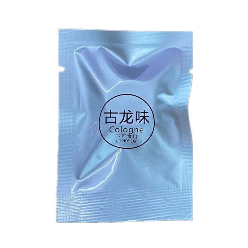 爆款飞行球车载香薰汽车空调出风口香膏创意摆件装饰品高级感香水|undefined
