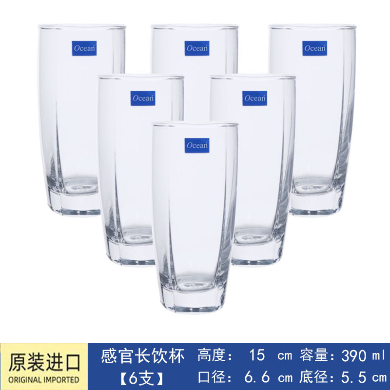 Sensibilidad 390ML-B21614