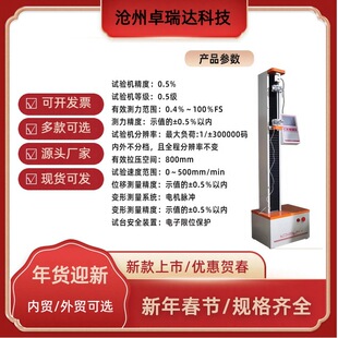 �f������ԇ�C���ϱ�Ĥ���@����ԇ�C΢�C��������f��ԇ�C