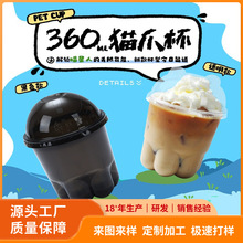 �W�t͸����ɫPET؈צ������һ���Ա���ʽ�������F���ϱ�ins�̲豭