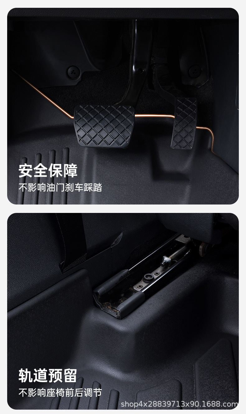 Volkswagen-Specific Full-Surround Tpe Car Floor Mats Are Suitable for Magotan, Sagitar, Lavida, Tanyue, Tuyue, and Passat
