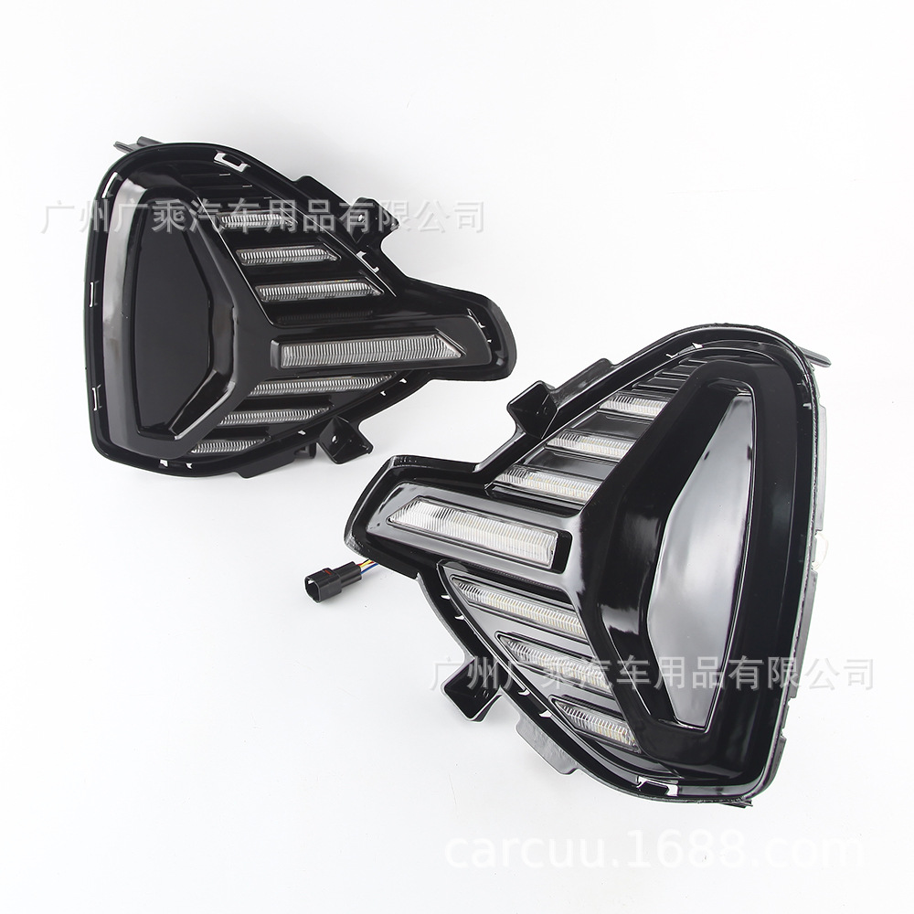 Aplicable a 20 Chuanqi GS4 luces de circulación diurna nuevas Chuanqi GS4 luces de circulación diurna