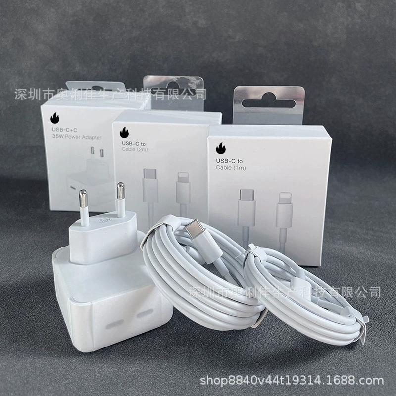 Европейский стандарт 35W зарядное устройство, подходящее для Apple 13, зарядное головка iPhone 14C+C, двойной порт PD, быстрая зарядка, в коробке