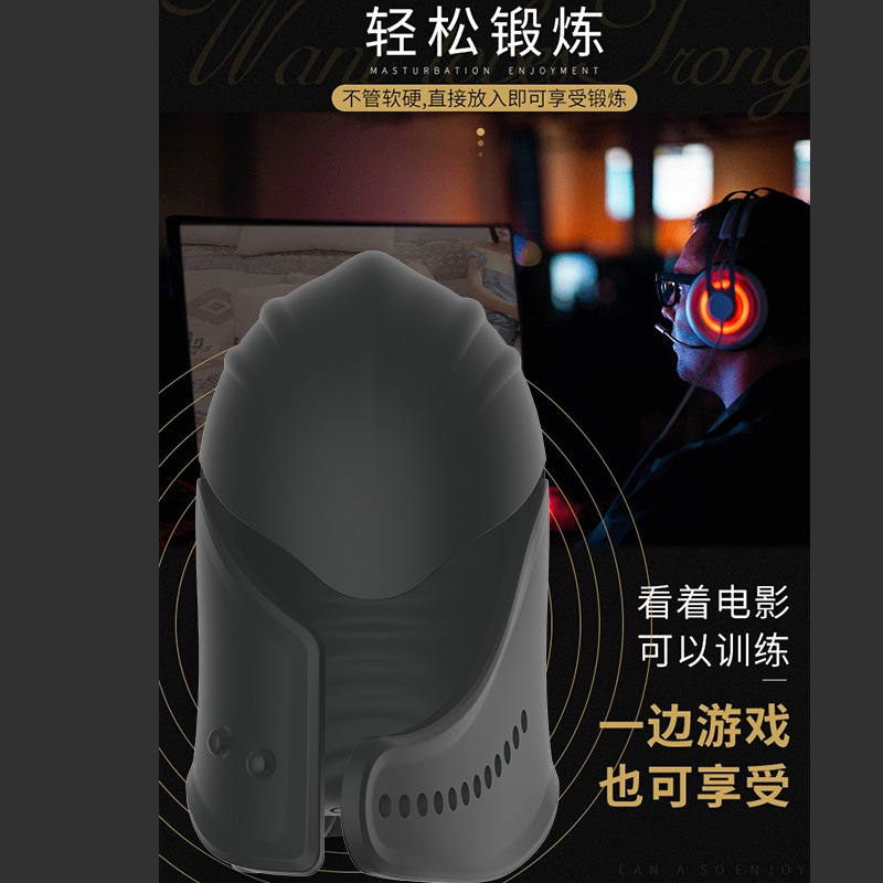 Entrenador de pene retraso hombres aviones ejercicio masturbación masculina masajeador cabeza tortuga duradera reducir la sensibilidad