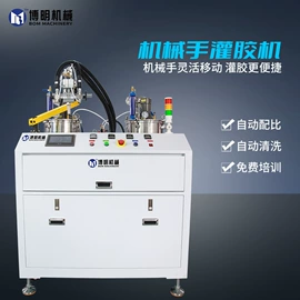 点胶设备;其他电子制造;电子产品制造