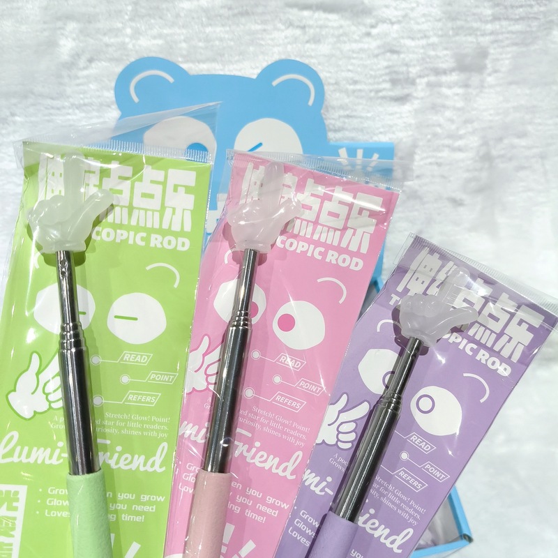 马卡龙儿童阅读指读棒可伸缩老师教师专用看书大号手指棒幼儿园|undefined