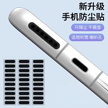 ���Q�֙Cƽ��ͨ�÷��m�W Ͳ���ȿ�6��8�׷��ҷ�ˮ�P�����m�W�N