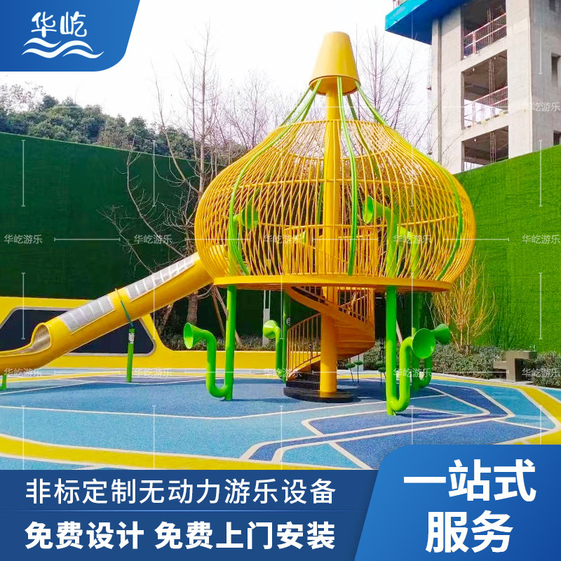 Outdoor Large Stainless Steel Slide Community Park Lighting Combination Children's Slide Unpowered Amusement Facilities