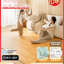 ���ů��ʯīϩ̼����ů�|�؟�|�؉|�͏d�l��늟��̺�ӟ�|����