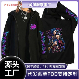 �羳�W�a�W�gJinx���ӉT�fӡ���l����朊A������Ů��ԭ�ބ���