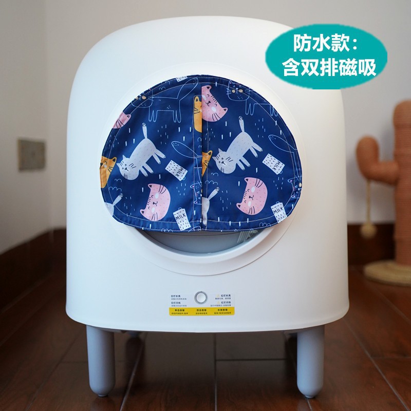 Поколение 2 [Водонепроницаемый] Розово-желтый кот с магнитной присоской