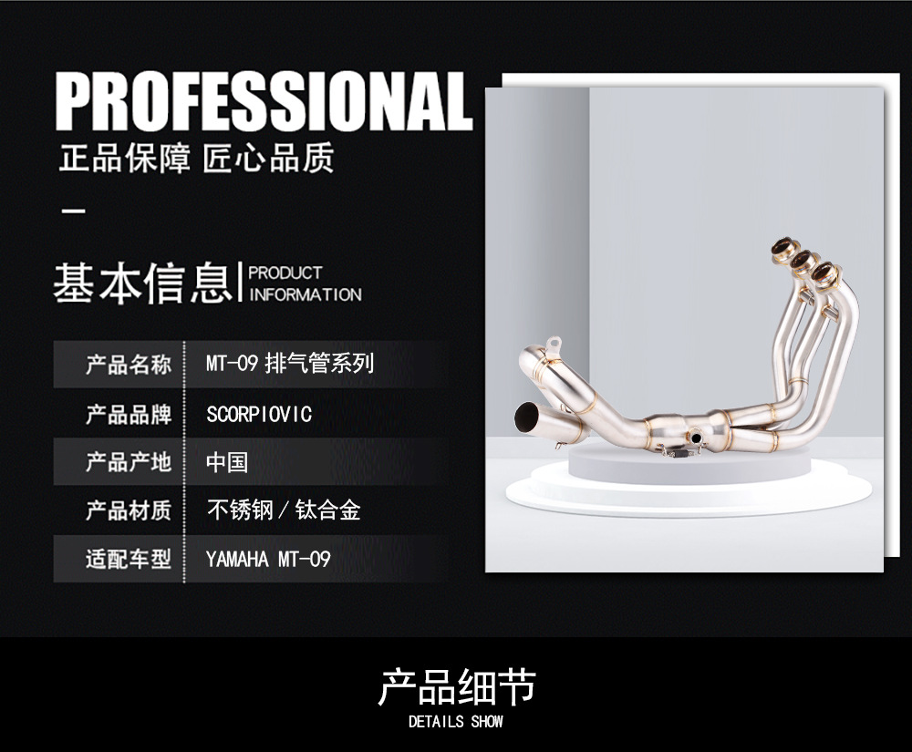 详情_04.jpg