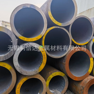 ���|16Mn�⏽203mm�ں�50mm��܈��Οo�p䓹ܴ����F؛������