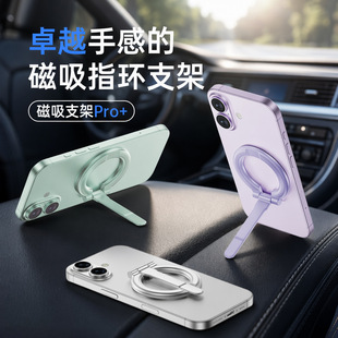 �羳��Ʒ�\�Ͻ��O��18ͬɫ��ָ�h�� ��yʽ�����֙C����ָ�h֧��