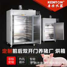 �B�i����ӆ��ǰ���_�T�����˹��ܾ������䌦�_�T��������_�T����