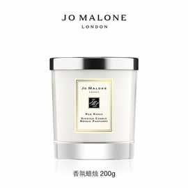 现货Jo Malone祖马龙家居香薰蜡烛200g祖玛珑英国梨红玫瑰 蓝风铃