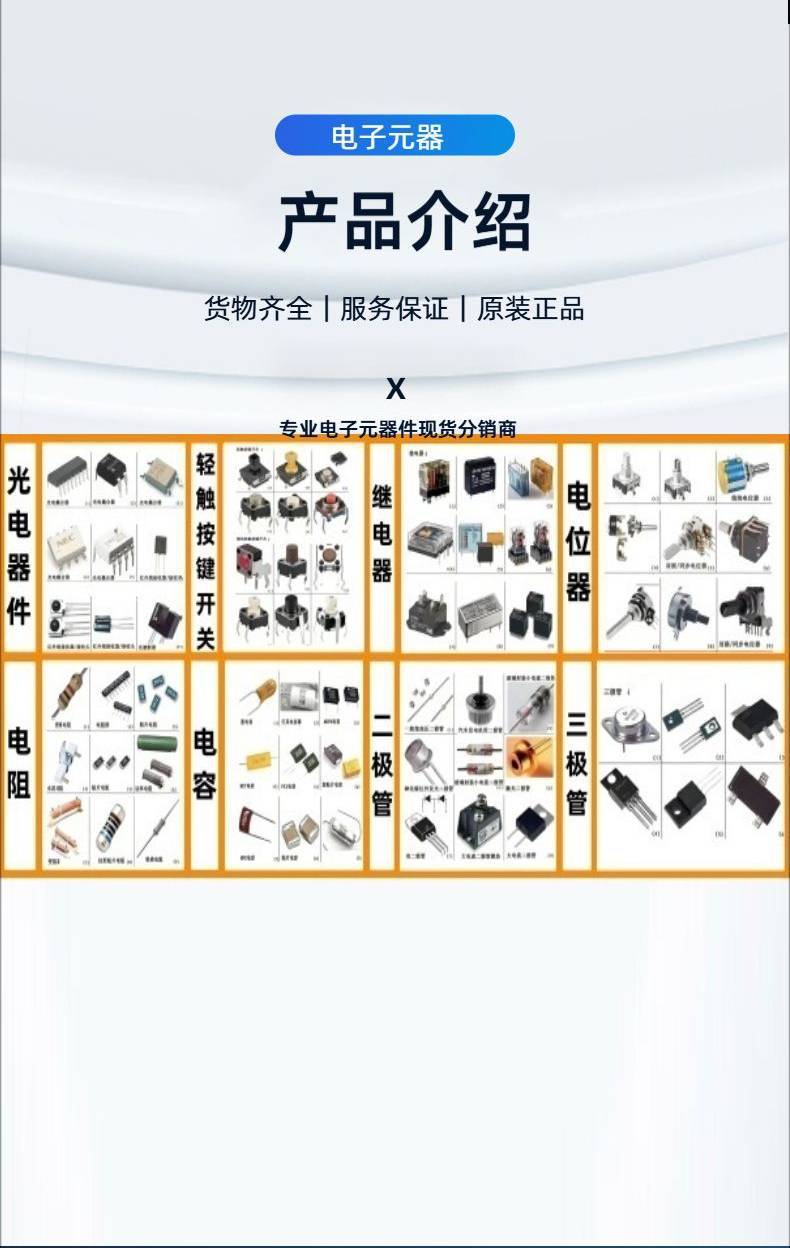 详情页_05