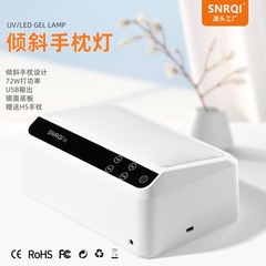 批发L6新款双手美甲灯大功率速干光疗胶倾斜手枕UV固化美甲照烤灯