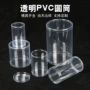 收纳加厚圆柱形定制包装桶