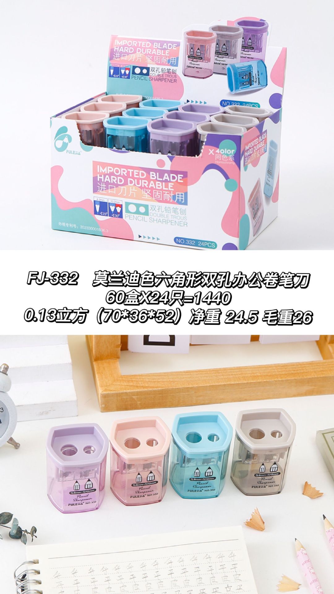 A8029D05ED3926D7673F1D8B046334