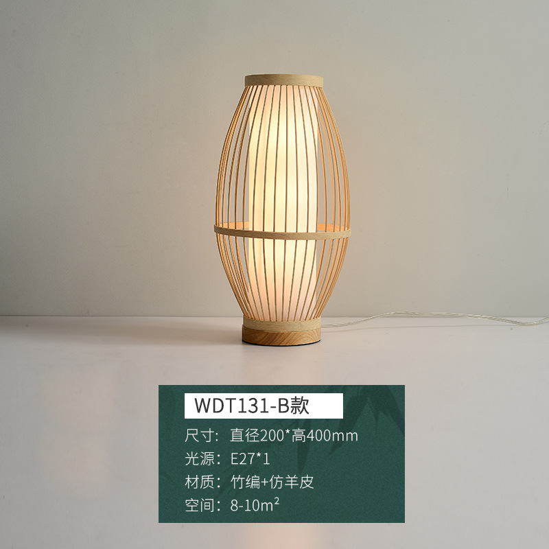 Type B 20*40CM