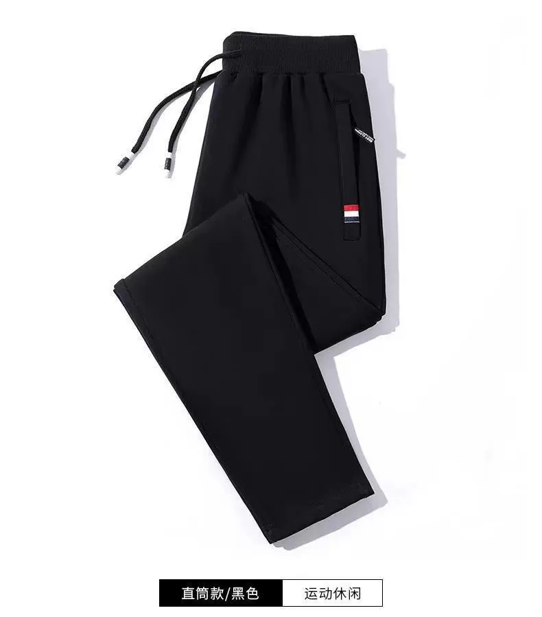 Men's artificial universal trousers with zipper for leisure, anti-theft, oversize