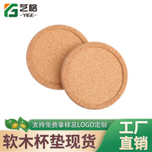 �S�ҬF؛���C����ܛľ���|���ȱ��A��ܛľ����|�͸ߜ�ľ�|�͉|