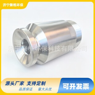 MP�����F���� 316L���P䓴�ͨ�����׶������ܳ��m���^�۸���