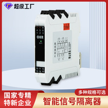 睙̖xMģM4-20maD0-10vֱ늉ģK