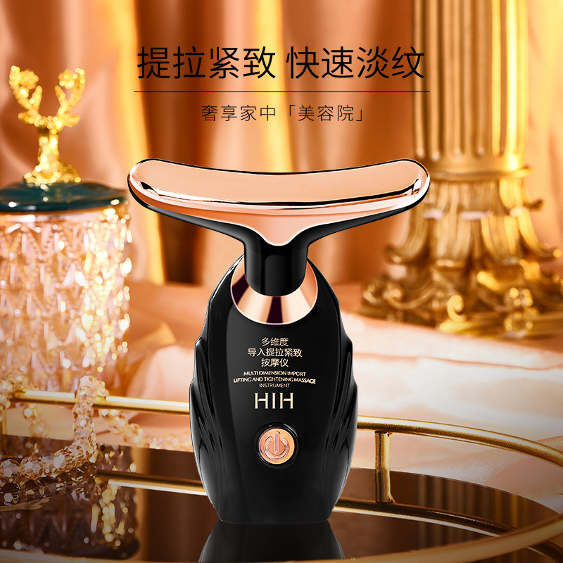 HIH multi-dimensional imported beauty instrument Dolphin bionic design sonic vibration lifting firming massager drop shipping