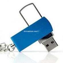 usb flash drive 2tbU�P16G 32g����logoU�P���ٷ�ˮ8GŮ����-��