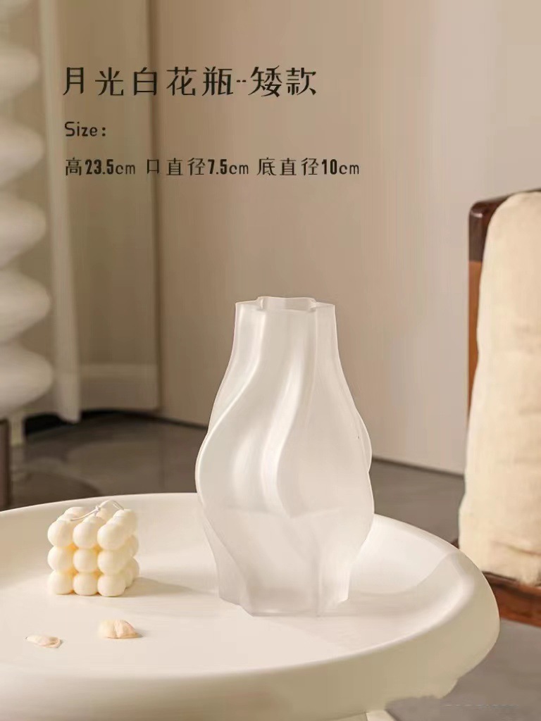 Jarrón corto Moonlight White