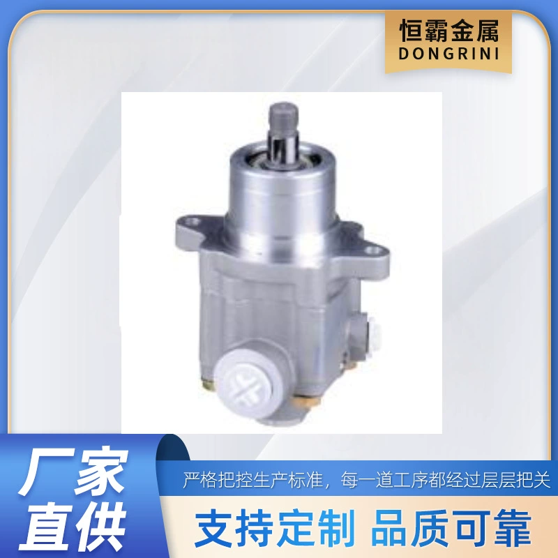 Применимо к: VOLVO 1628208/3172193/8113268Luk №. :542003710 используется для