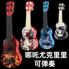 哪吒尤克里里可弹奏儿童玩具吉他哪吒闹海魔童归来乐器音乐玩具