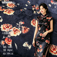 �˽z��논��Ứ����ĵ��������ӡ�� ��ʽ�����B��ȹ�r���R��ȹ��