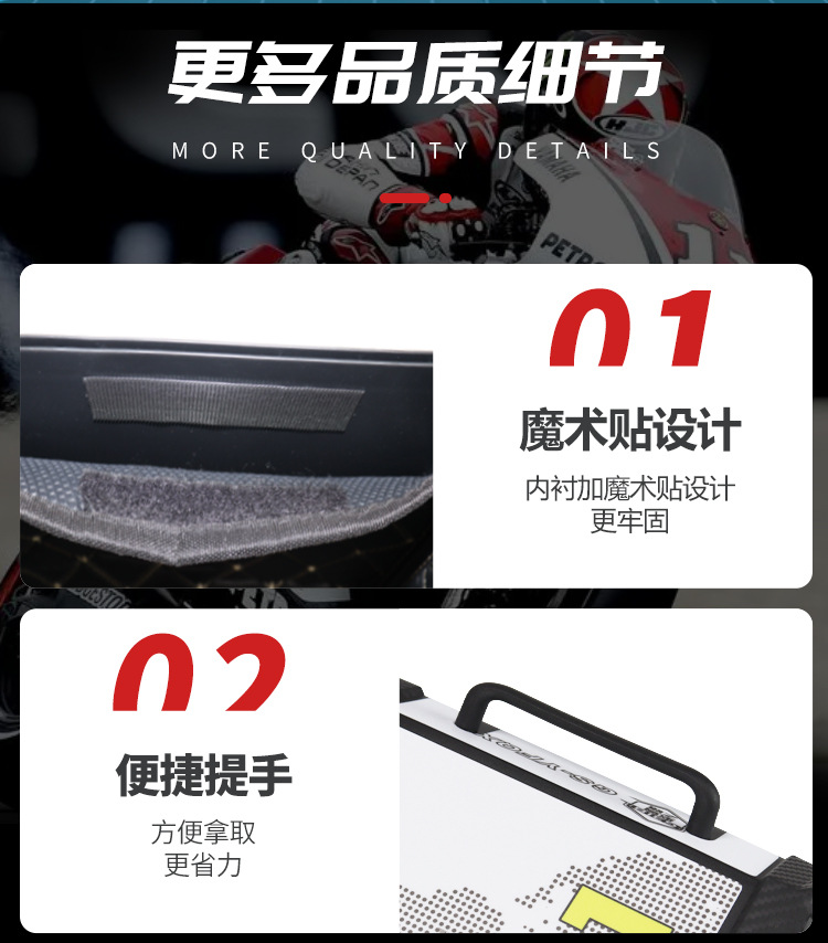 Suitable for Uy Other 25 Split Line Motorcycle Tail Box Uhr Other 50 Small Electric Vehicle Trunk Large Capacity