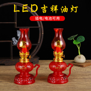 LED���늳؃��������p��ú�͟�����Mլ�»�c������̨ؔ������