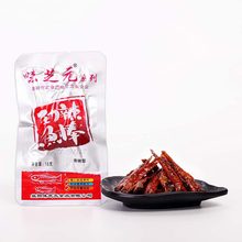 ▇香辣鱼仔15g*30包 湖南特产毛毛鱼棒鱼干休闲零食品中wz