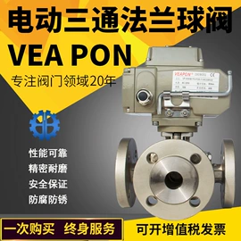 球阀;气动阀;蝶阀