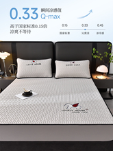 ?�̽����z���z��ϯ���ҿ������׿��{ϯ��ܛ�����ļ���ˮϴ2025��