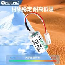 ����������S7300 PLC﮵��LS14250 CPU314��6ES7971-1AA00-0AA0