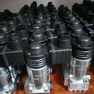 German reversing valve HAWE Hawei G 22-1-G 24 electromagnetic reversing valve