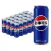 Pepsi, тонкая банка 330 мл ×24