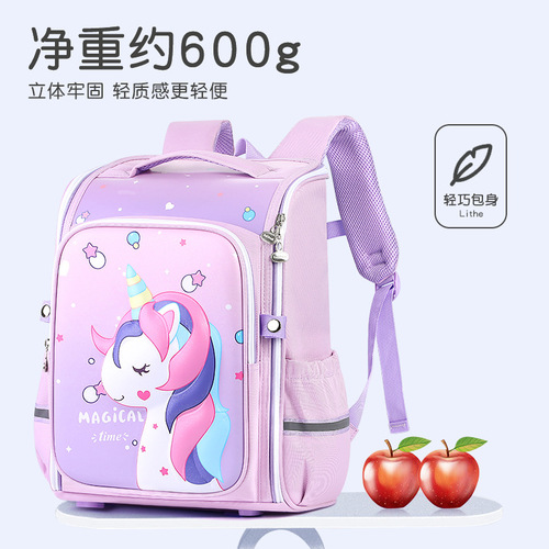 Popular 3D Stereo Primary School Student Backpack for Grades 1-6, Unisex Children's Spine-Protecting, Load-Reducing, Durable Dual-Shoulder Backpack for Wholesale