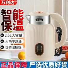 ȫ�Ԅ�늟�ˮ��늟�ˮ��48С�r���؟�ˮ�ؐa���_ˮ�؟�ˮ����һ�w